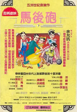 亚洲精品国产精品粉嫩