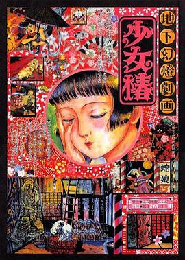 亚洲黄色网址在线观看