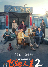 亚洲精品国产精品粉嫩